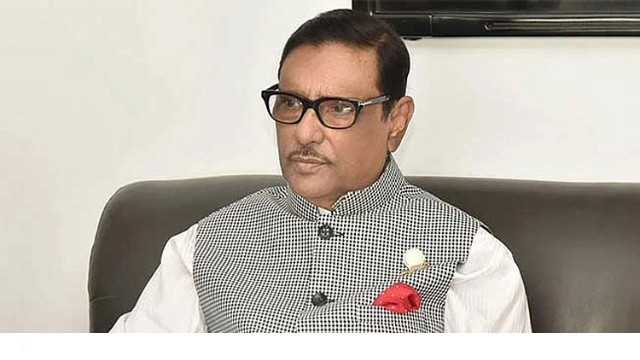 গাজীপুরে নির্বাচন সুষ্ঠু হওয়ায় দেশের মানুষ খুশি: ওবায়দুল কাদের
